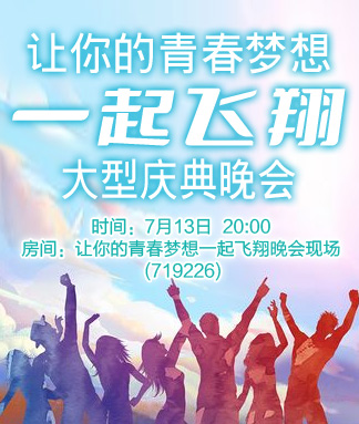 正昊🎤V娱热点