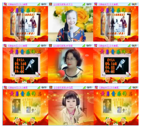 听云🎤V娱热点