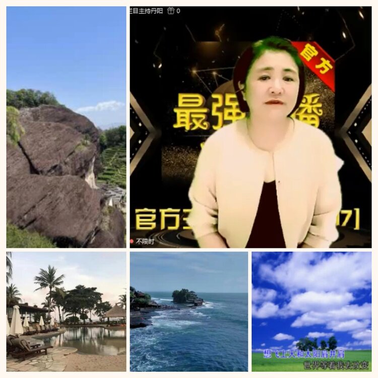 落雪🎤V娱热点