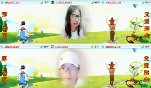 如意🎤V娱热点