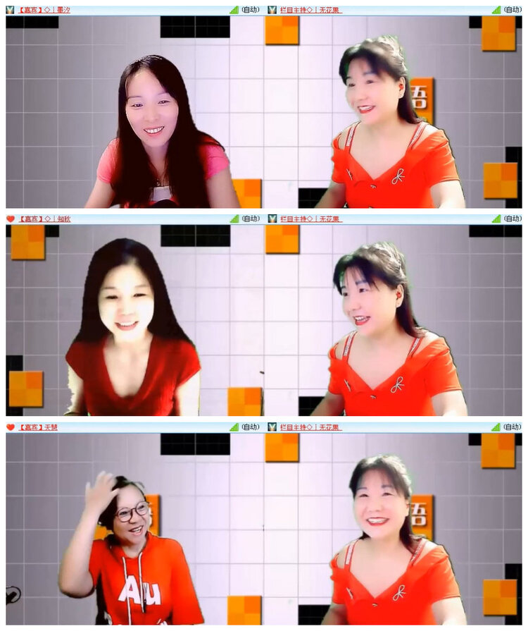 小朵🎤V娱热点