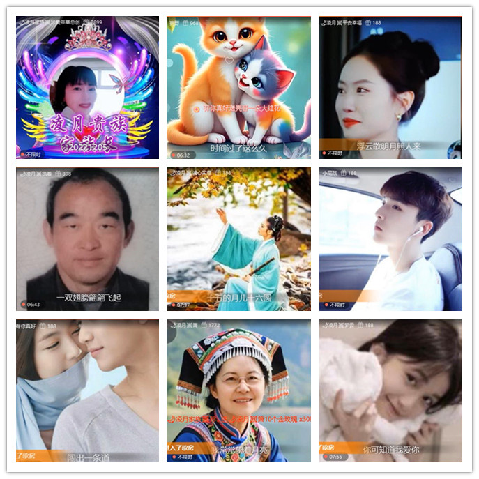 九小九324🎤V娱热点