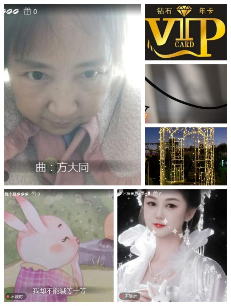 愉悦🎤V娱热点