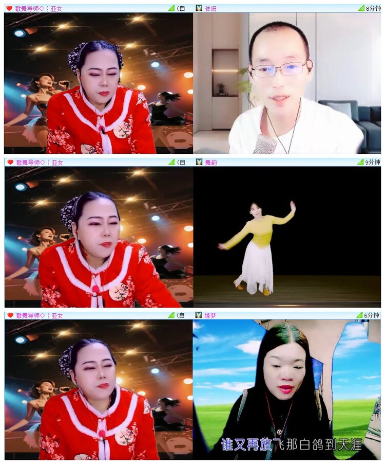 执白🎤V娱热点