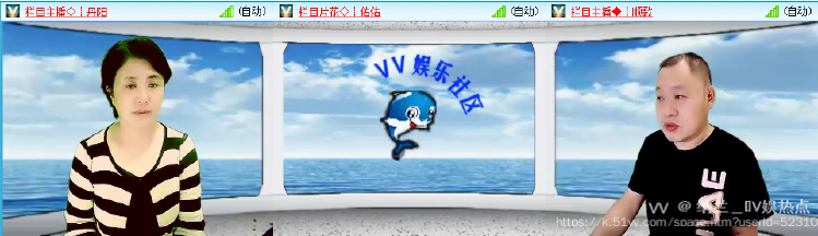 纳兰＿🎤V娱热点