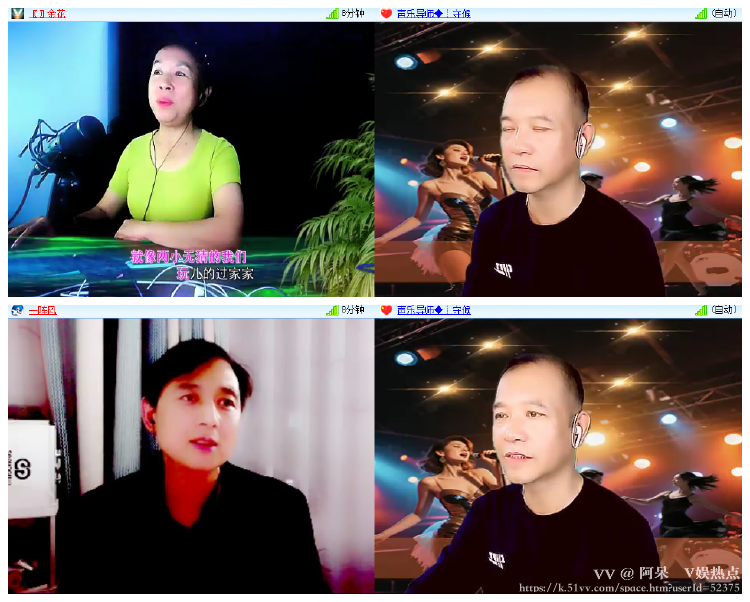 阿呆🎤V娱热点
