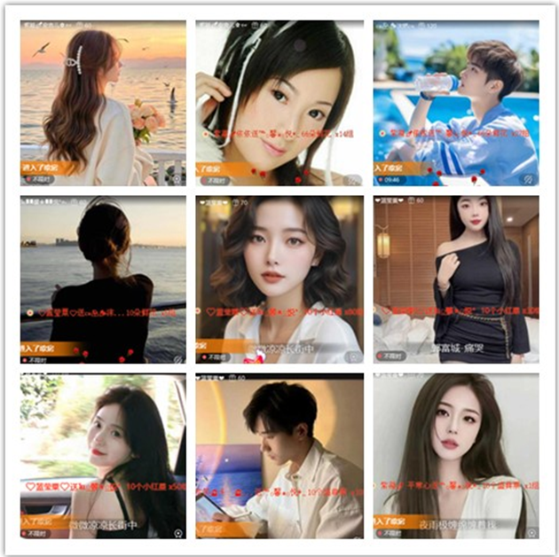 墨馨儿🎤V娱热点