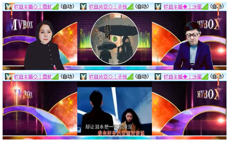 听云🎤V娱热点