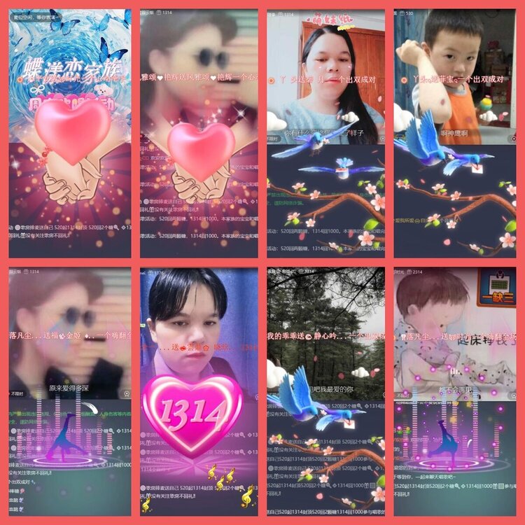 云中云🎤V娱热点