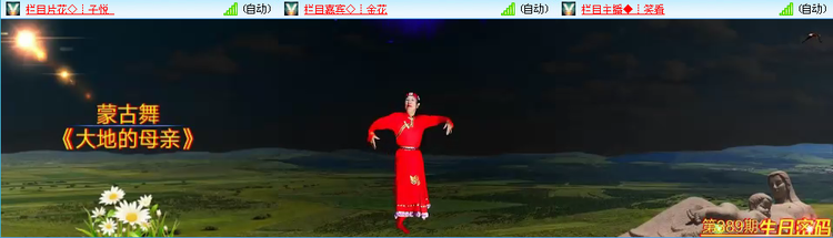 愉悦🎤V娱热点