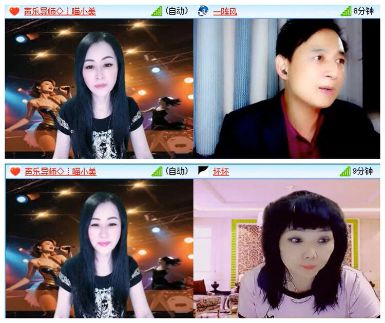 小路🎤V娱热点