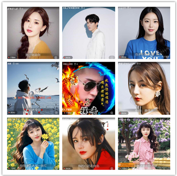 墨馨儿🎤V娱热点