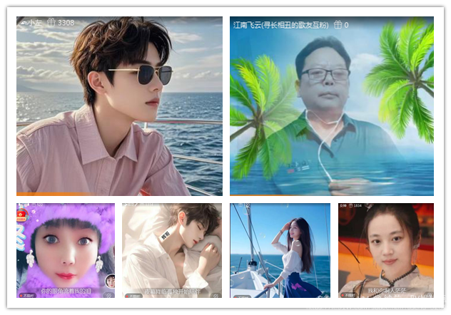 纳兰＿🎤V娱热点