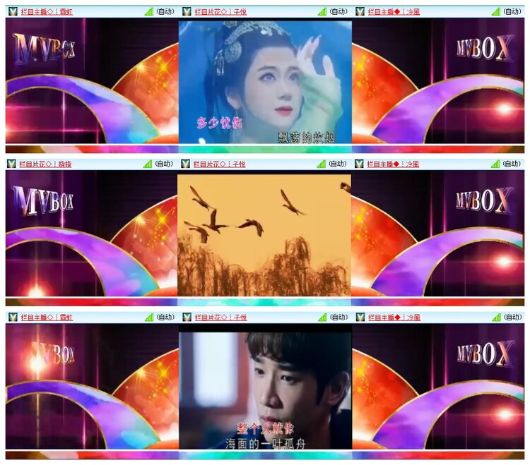 小朵🎤V娱热点