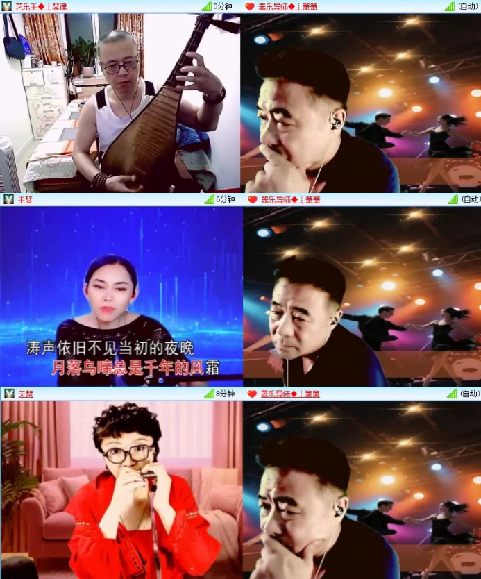 落雪🎤V娱热点