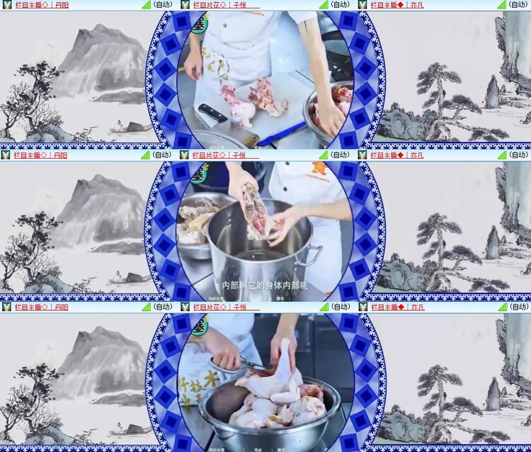 柠檬🎤V娱热点