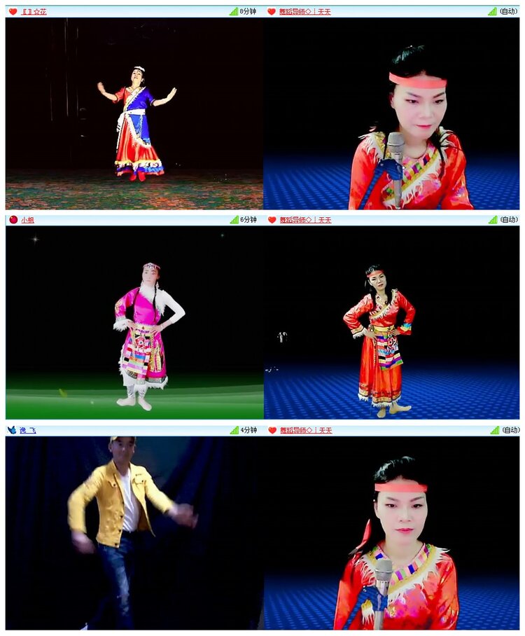 背影🎤V娱热点