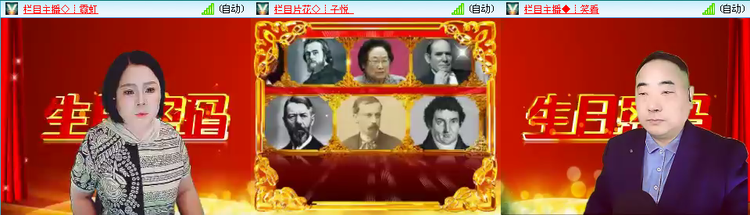 无言🎤V娱热点