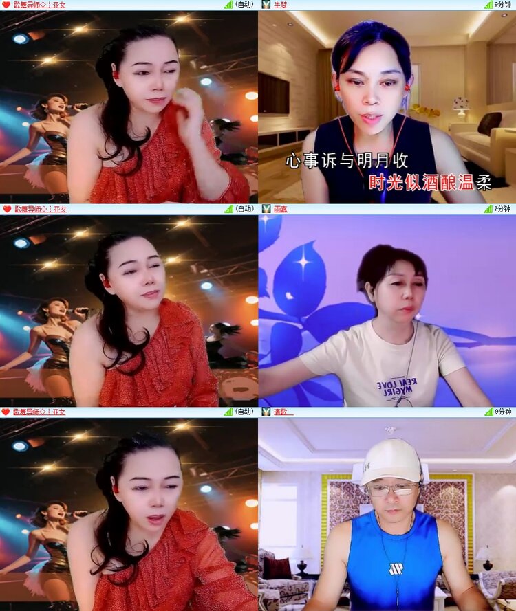 小朵🎤V娱热点