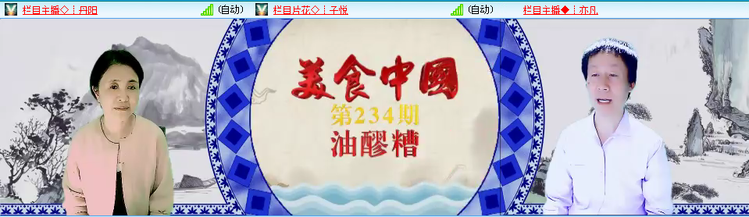 愉悦🎤V娱热点