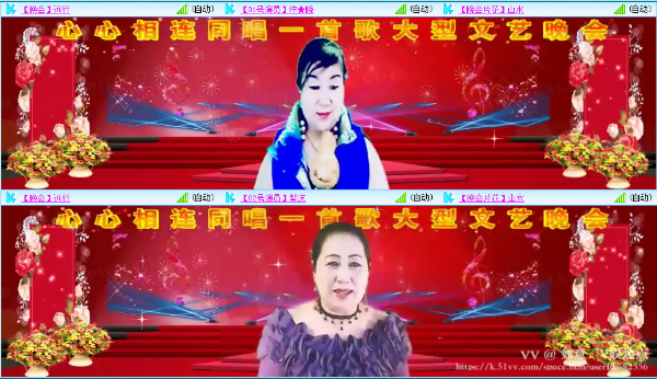 如意🎤V娱热点