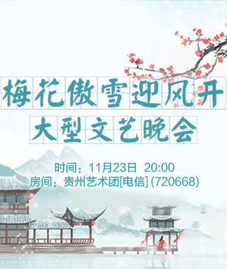 莲叶🎤V娱热点