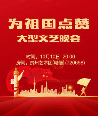 小萍🎤V娱热点