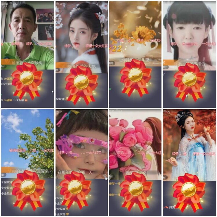 思点🎤V娱热点