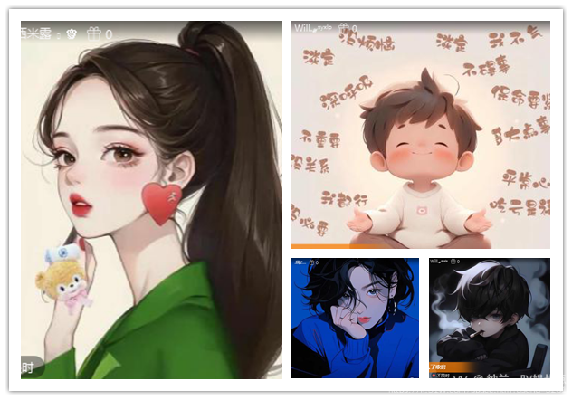 纳兰＿🎤V娱热点