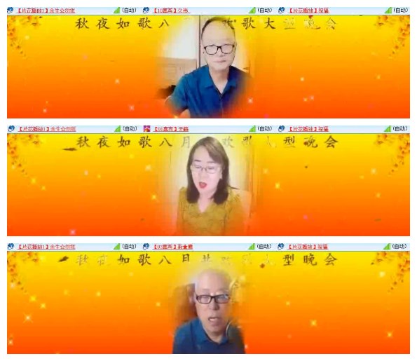 淡然🎤V娱热点