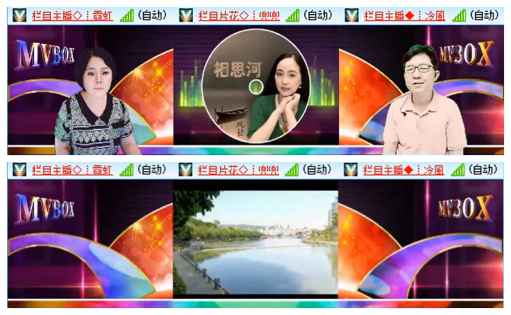 执白🎤V娱热点