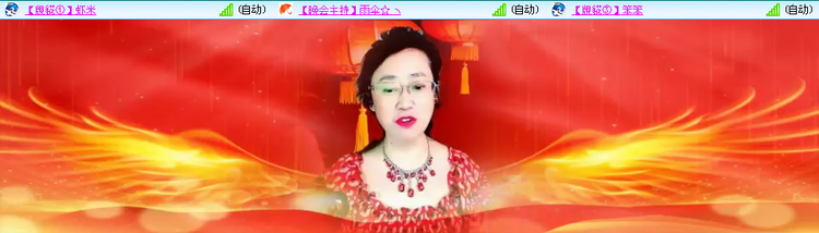 愉悦🎤V娱热点