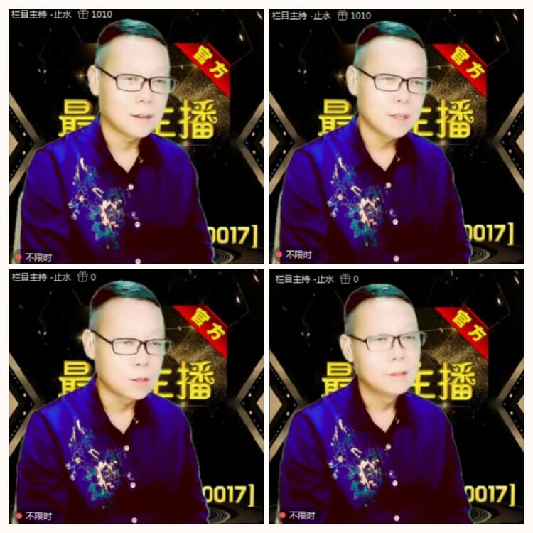 落雪🎤V娱热点