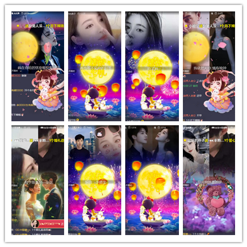 南风🎤V娱热点