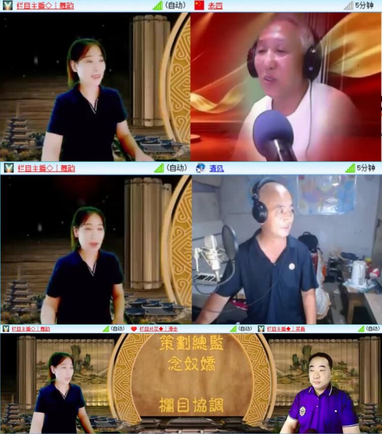 芯薇🎤V娱热点