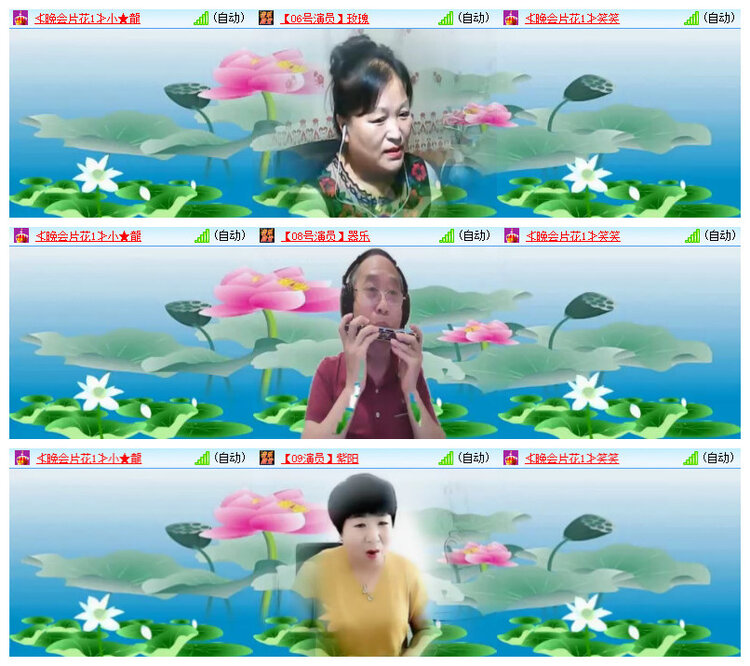 沛滢🎤V娱热点