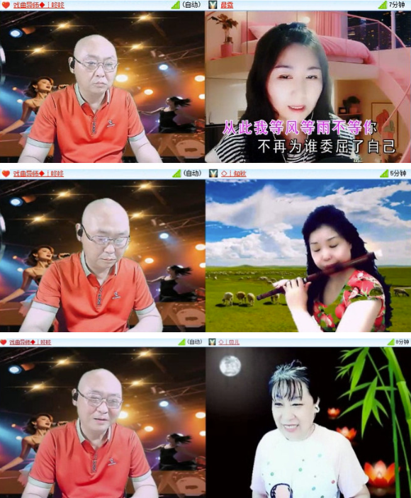 墨馨儿🎤V娱热点