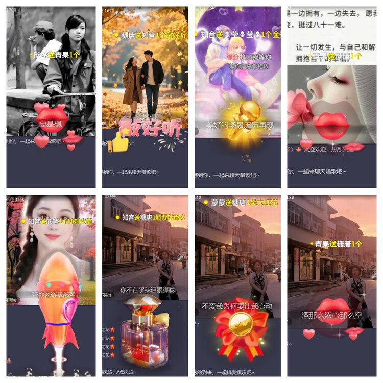 小浅🎤V娱热点