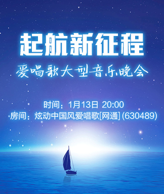 李湘🎤V娱热点