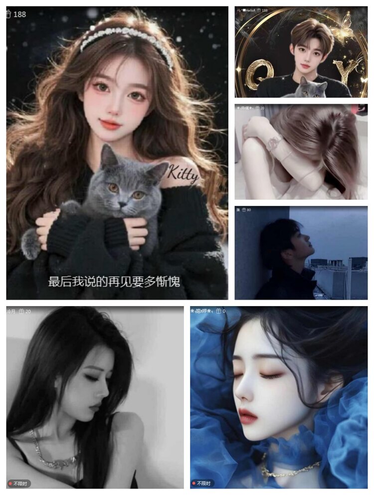 愉悦🎤V娱热点