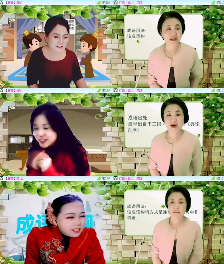 静一静🎤V娱热点