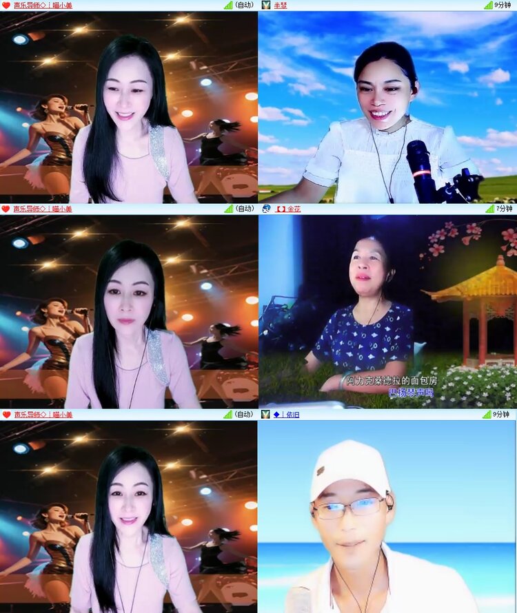 柠檬🎤V娱热点