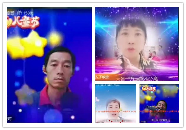 小朵🎤V娱热点