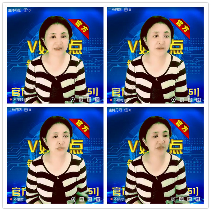 听云🎤V娱热点