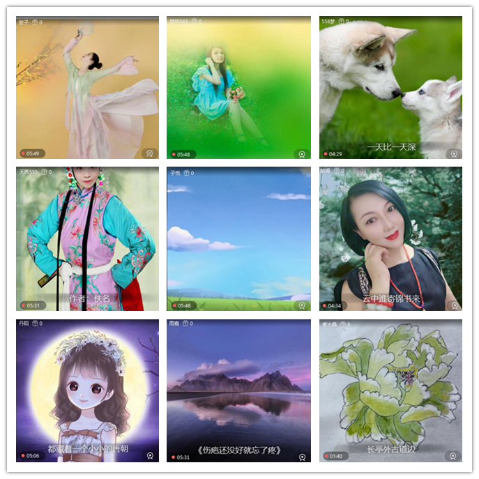 听云🎤V娱热点