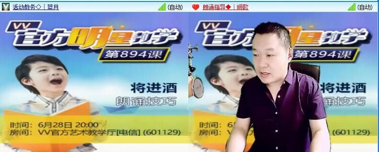 海儿🎤Ｖ娱热点