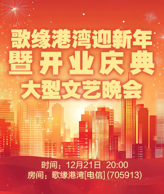 李湘🎤V娱热点