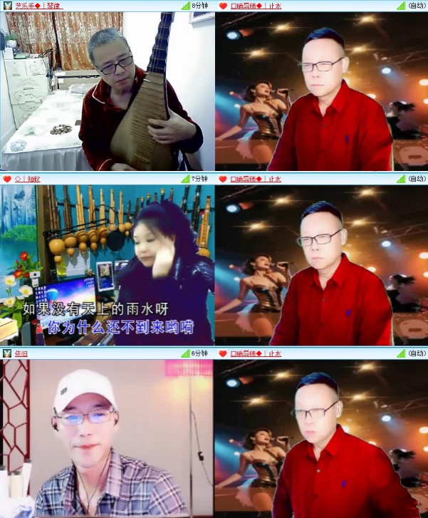 航航🎤V娱热点