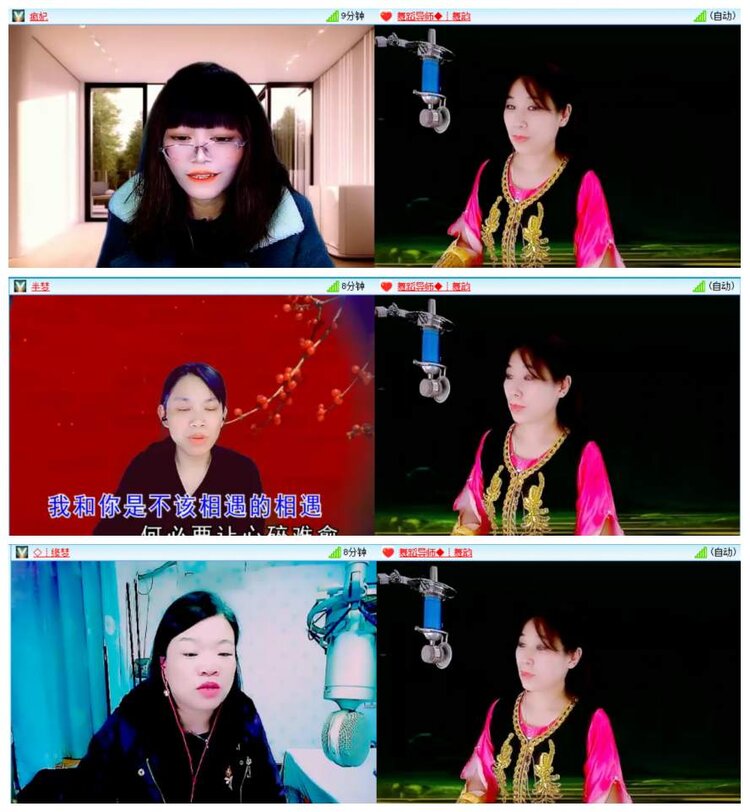 惜缘🎤V娱热点