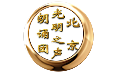 私塾学童